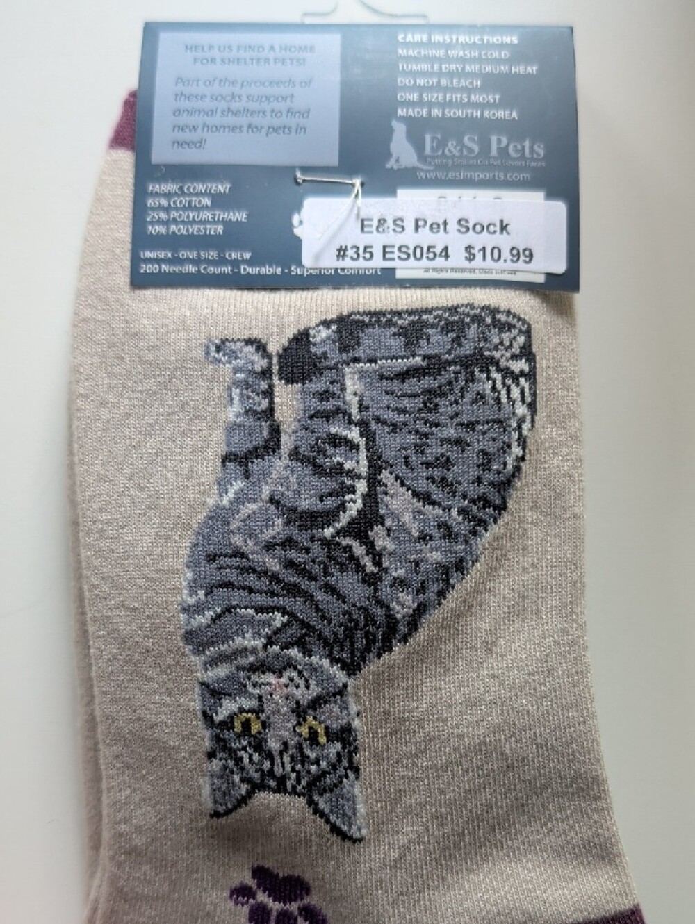 Cat Socks - Assorted Cream, Gray, Green - Picture 5 of 9
